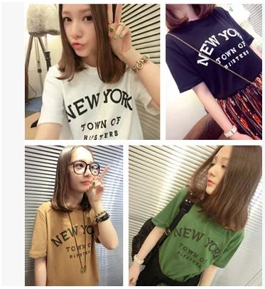T恤 2015夏季新款原宿凹凸字母NEW YORK短袖T恤4色入一件代發(fā)免費代理