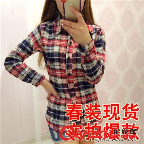 襯衫 2015春裝新款女裝女式英倫長(zhǎng)袖修身格紋格子襯衫免費(fèi)代理一件代發(fā)