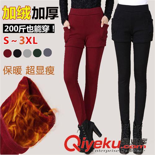打底褲 秋冬季新款假兩件打底褲女加絨秋打底褲裙冬加厚大碼一件代發原始圖片3