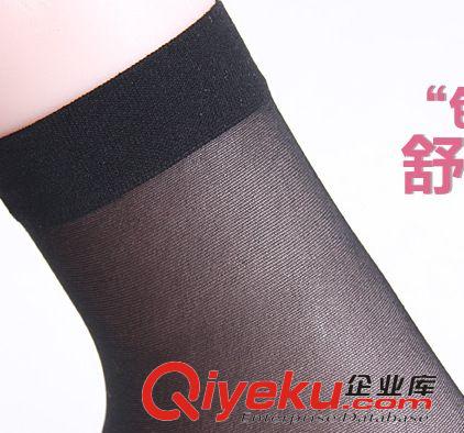 絲襪 2015夏裝花仙子 爆款水晶襪超薄透明女士短絲襪 免費(fèi)代理一件代發(fā)
