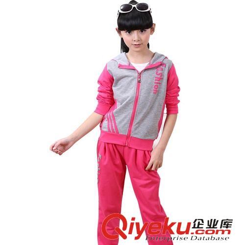 春裝專區Spring 運動風2015春季童裝 女童中大童套裝 兒童兩件套批發原始圖片3