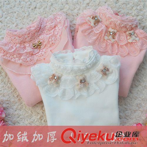 一件代發(fā) 艾尼兔2015夏季新款童裝 一件代發(fā)專用
