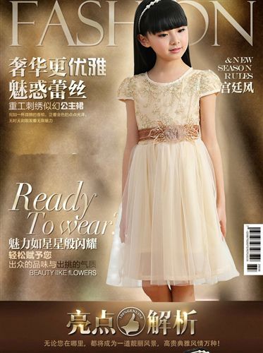 童裙 春裝新款 童裝女童連衣裙夏短袖純棉裙子 兒童公主裙紗裙原始圖片2