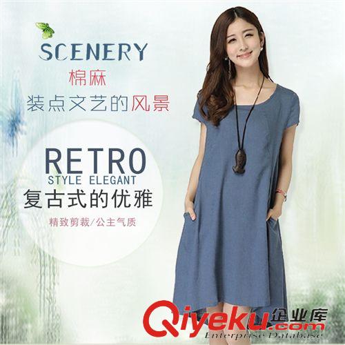 連衣裙 夏裝新款韓版歐根紗印花短裙背心裙時尚名媛連衣裙女潮