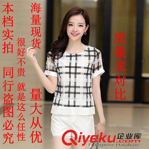 2015新款套裝 夏裝新款女歐洲站名媛小香風(fēng)短褲歐根紗兩件套休閑套裝