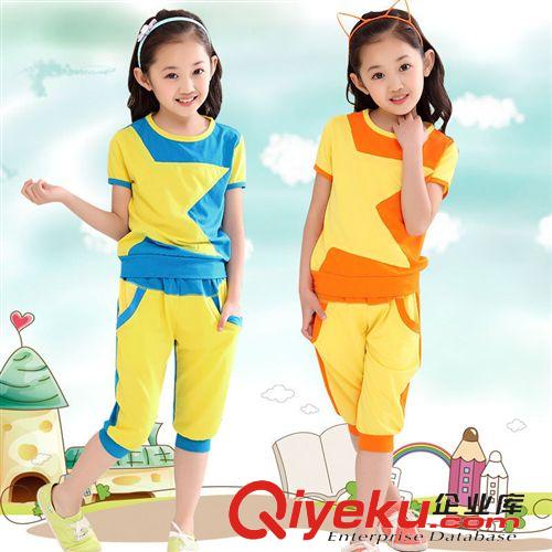 2015新品區(qū) 童裝2015夏季新款 中大童女童五角星套裝 爆款五角星短袖套裝
