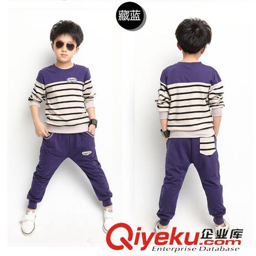 2015新品區(qū) 童裝2015春秋新款精品男童中大童條紋韓版休閑童套裝廠家直銷原始圖片3