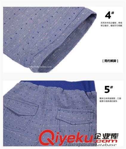 2015年5月春夏款上新 童裝2015夏季新款韓版潮男童點點中褲中大童休閑褲兒童短褲批發原始圖片3