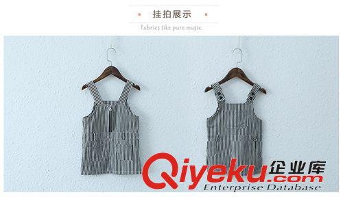 掌柜推薦 2015夏裝新款韓女童背帶連衣裙版百搭兒童棉質(zhì)條紋公主裙童裙批發(fā)原始圖片2
