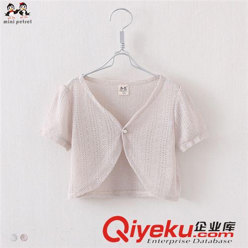 女童款 韓國女童夏季裙子 韓版純棉童公主裙 無袖假兩件童紗裙連衣裙