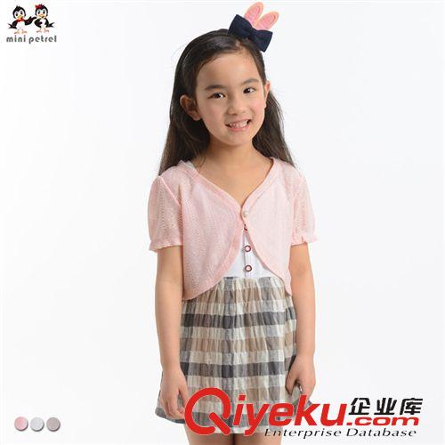 女童款 品牌童裝女童夏季披肩 潮童時尚百搭鏤空披肩外套中小童2-8歲原始圖片2