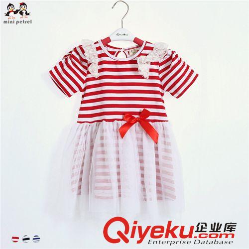 2015夏款上新 品牌童裝夏季新款 韓國童裙兒童鏤空無袖背心裙簡約背心吊帶裙