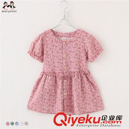 童裙 品牌童裙夏季新品 女童連衣裙 韓版純色女童鏤空無袖連衣裙