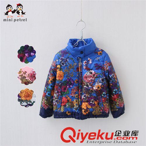 童褲 品牌童裝夏季童裝打底褲 韓版女童假兩件打底裙褲五分褲