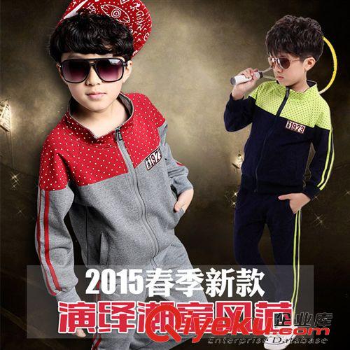 男童夏款專區批發 男童套裝 兒童服飾春秋款 兒童運動衣服 中大童開衫一件代發原始圖片2