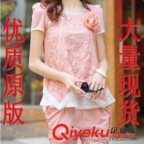 歐洲站 2015歐美大碼女裝胖mm夏裝條紋兩件套雪紡連衣裙短袖套裝