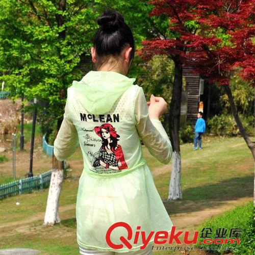 杭州站 2015春夏季新款超薄透氣防紫外線女士防曬衫上衣外套原始圖片2