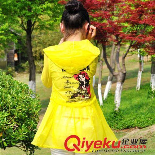 杭州站 2015春夏季新款超薄透氣防紫外線女士防曬衫上衣外套原始圖片3