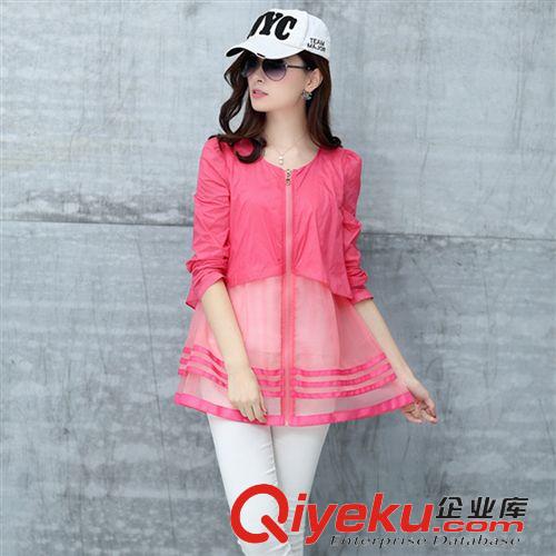 杭州站 女裝2015夏裝新品撞色拼接防曬衣服棒球衫女士短款薄外套YY073