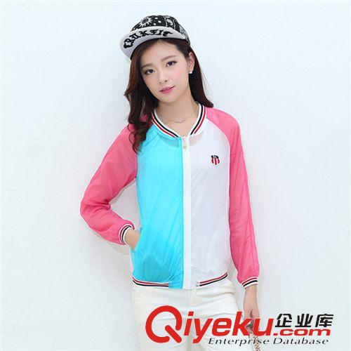 杭州站 女裝2015夏裝新品撞色拼接防曬衣服棒球衫女士短款薄外套YY073原始圖片2