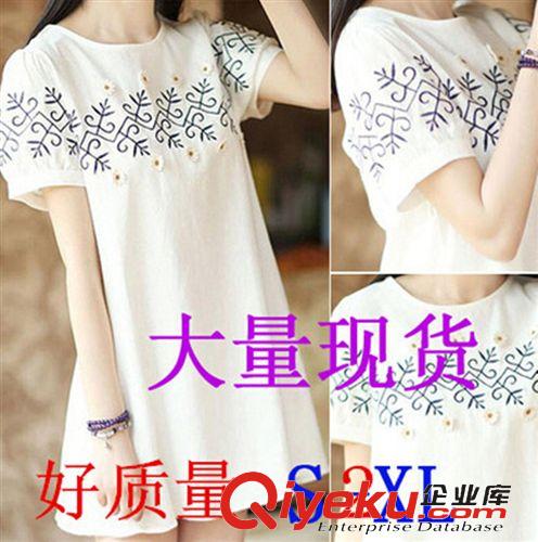 廣州站 2015森女可愛日系清新寬松刺繡花朵白色校園風(fēng)短袖棉麻連衣裙原始圖片3