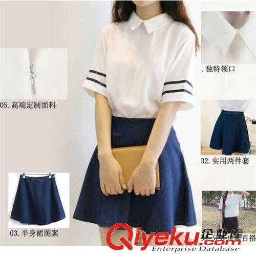 廣州站 2015夏季新款女生學(xué)院風(fēng)海軍水手服襯衫牛仔裙兩件套裝學(xué)生班服原始圖片3