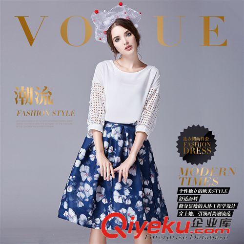 6月新款 歐洲站2015歐美女裝鏤空上衣+印花傘裙兩件套裝連衣裙 夏季