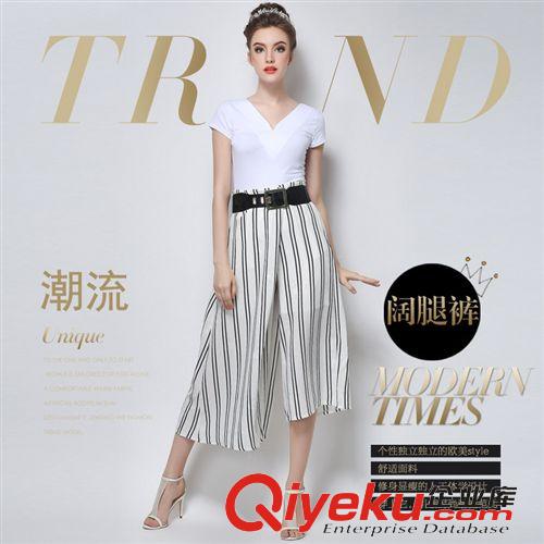 歐美風系列 歐洲站2015夏季新款時尚dp氣質 豎條紋大碼修身不規則闊腿褲