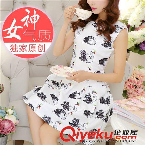 15年2月上新 2015春夏新款韓版女裝無袖大碼修身拼接打底連衣裙潮