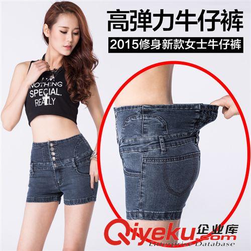 牛仔 夏潮韓版黑白色褲子 顯瘦胖mm加大碼女高腰牛仔短褲熱褲
