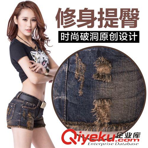 牛仔 懷舊磨破個性牛仔短褲女韓版潮款秋季新品毛邊顯瘦百搭實拍原始圖片3