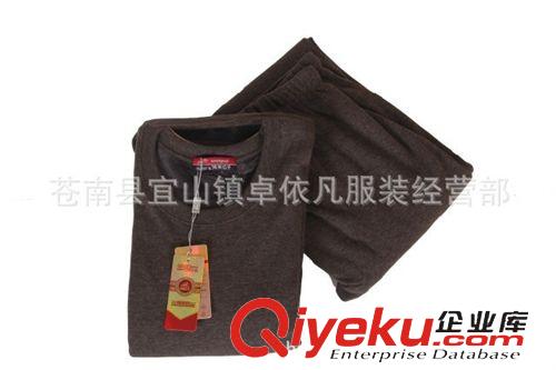 保暖套裝 新一系 2014年新款男式竹炭纖維 純棉內(nèi)衣套裝 加絨 加厚原始圖片2