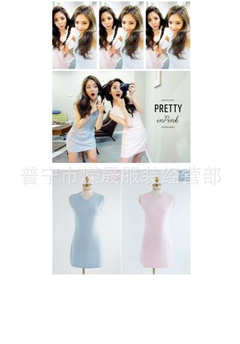 連衣裙 2015夏秋女裝新款修身迷人腰線糖果色送原色打底針織彈力連衣裙原始圖片3