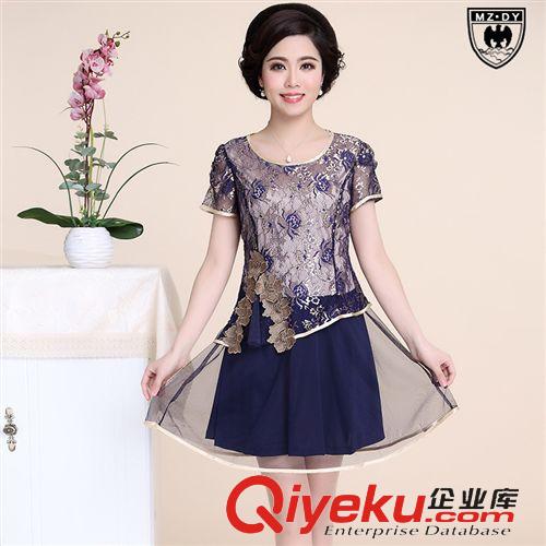 媽媽裝連衣裙 2015中老年女裝夏裝新品蕾絲連衣裙時尚 媽媽裝圓領短袖大碼裙子