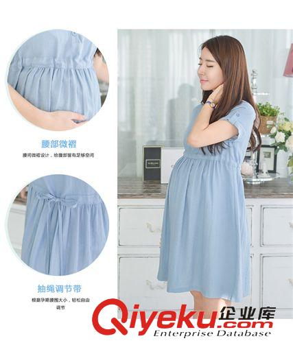店主推薦 2015夏裝新款韓版棉麻寬松系腰帶孕婦連衣裙原始圖片2