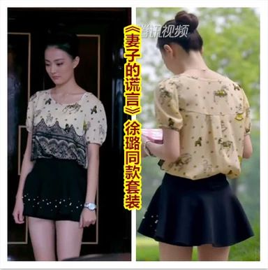 熱賣(mài)連衣裙 2015夏季潮新款雪紡開(kāi)衫印花寬松七分袖中長(zhǎng)款防曬衣女