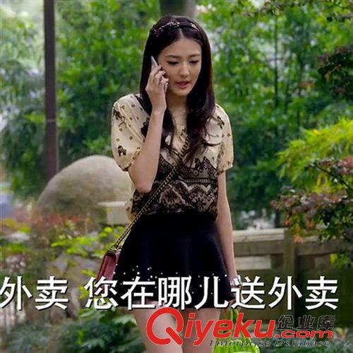 熱賣連衣裙 妻子的荒言佳媛徐璐同款連衣裙夏季短袖修身雪紡上衣裙褲兩件套裝原始圖片2
