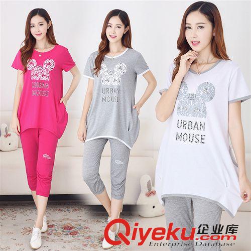 孕婦套裝 2015新款韓版哺乳套裝哺乳印花背心+托腹短褲孕婦套裝