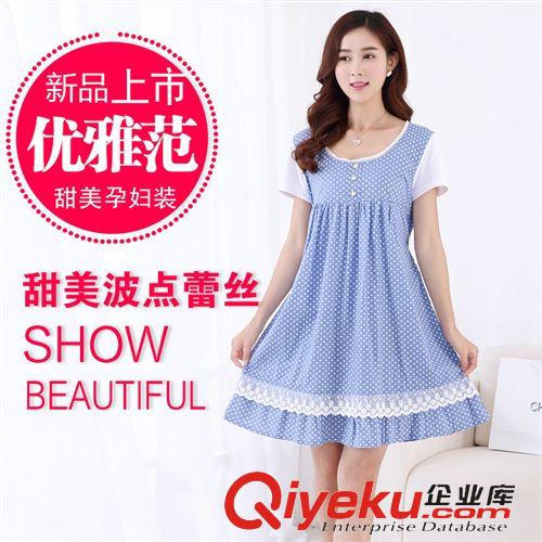 爆款 2015新款名媛性感夜店胸前訂珠兩穿網(wǎng)紗吊帶裙包臀抹胸連衣裙