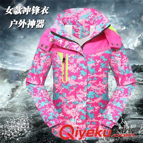 夏款第四波 童裝女童2014秋冬新款沖鋒衣中大兒童防風防雨拉鏈連帽運動服外套
