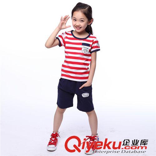 女童專區(qū) 2015新款韓版童套裝 夏季童裝中大童條紋運(yùn)動(dòng)兩件套 幼兒園校服原始圖片2