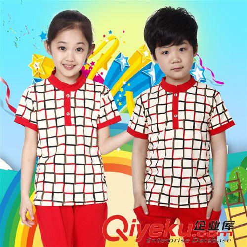 舞蹈服  校服 2015夏季兒童校服批發(fā)幼兒園園服大中小學(xué)生班服運(yùn)動(dòng)服男女兩件套