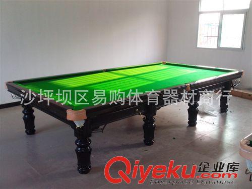 臺(tái)球桌 供應(yīng)黑八臺(tái)球