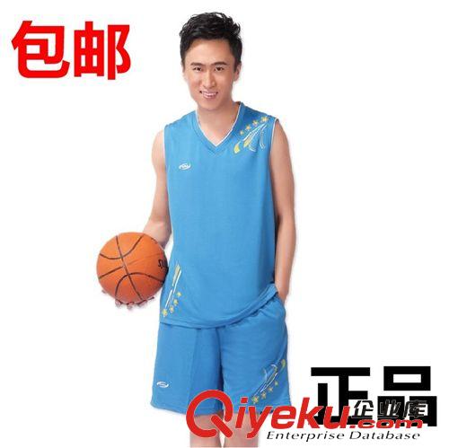 球類 zp籃球服 2013年對克籃球服套裝 重慶籃球服批發(fā)市場 吸汗快干