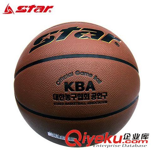 球類 PU籃球批發(fā) zp世達籃球 室內(nèi)外兼用 BB4257 標(biāo)準成人7號標(biāo)準
