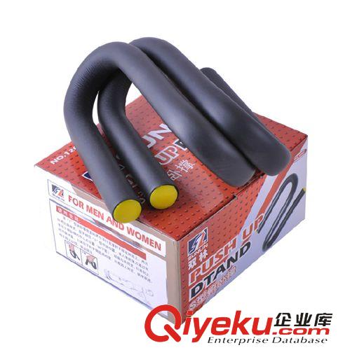 家用健身系列 S型俯臥撐支架 雙林S1203型俯臥撐 gd塑膠包 宅男健身sq