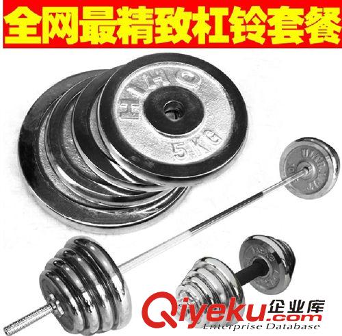 家用健身系列 供應電鍍杠鈴桿1.2曲桿原始圖片3