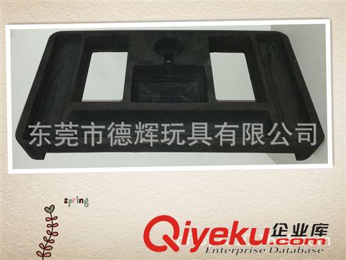 EVA包裝盒 東莞環保eva包裝內襯,EVA內托,化妝品酒瓶器具電子產品包裝內襯