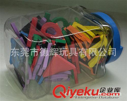 EVA嬰幼兒教具文具用品 md無味EVA字母貼/數字貼配各類畫板，寫字板，兒童成長教學用具原始圖片2