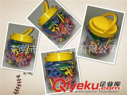 EVA嬰幼兒教具文具用品 md無味EVA字母貼/數字貼配各類畫板，寫字板，兒童成長教學用具原始圖片3